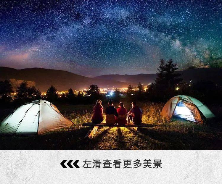 水果时尚风格