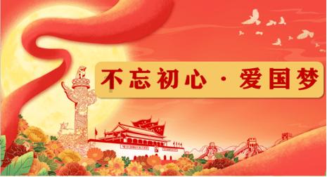 看湘菜开启全球进击之旅!《傲椒的湘菜》第三季官宣定档