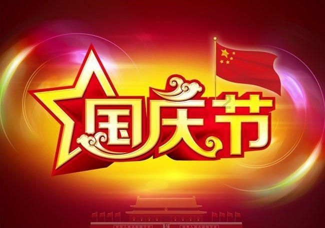 公主的华丽晚宴