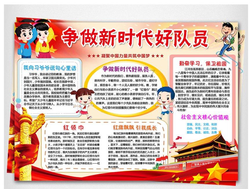 植物大战僵尸3