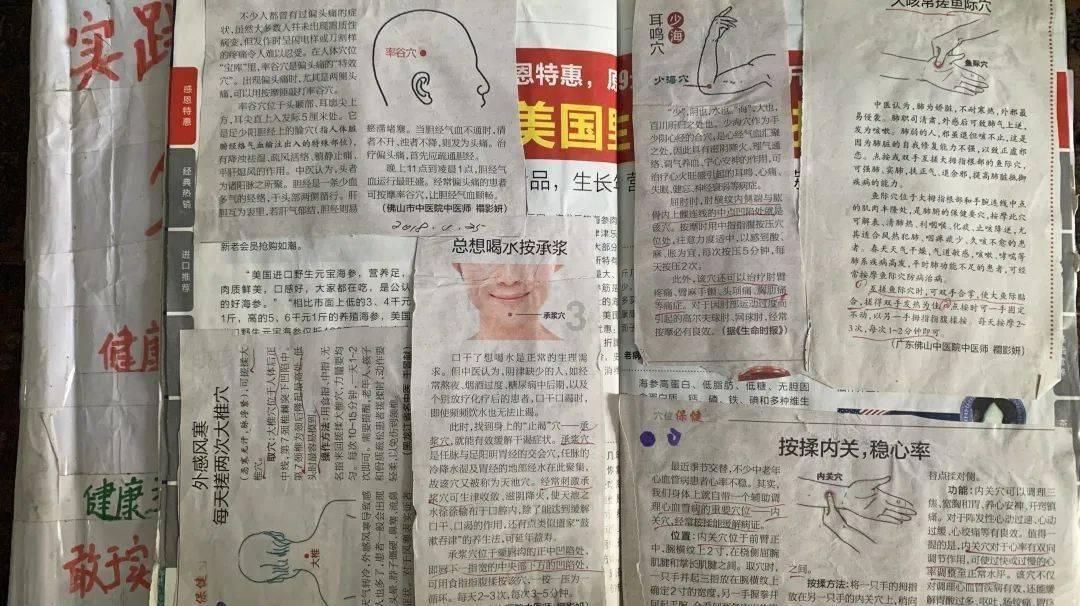 学生时代的友谊真的那么重要吗？