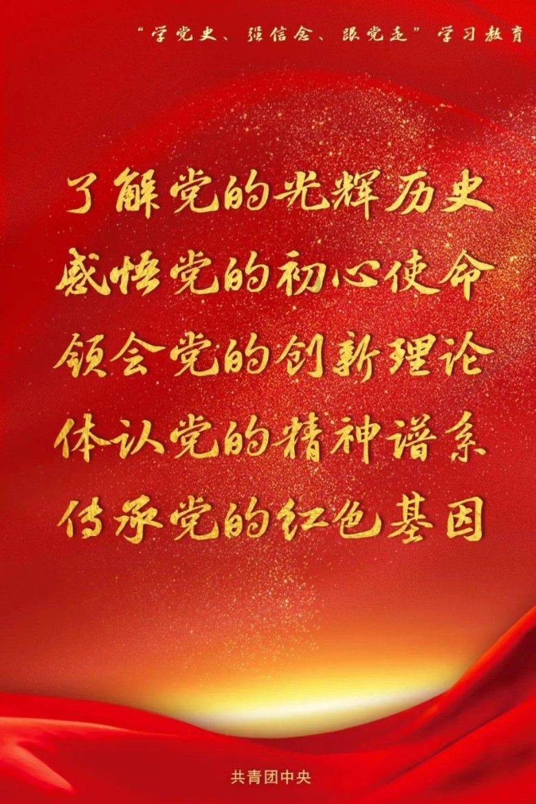君乐宝集团主导2023婴幼儿营养国际研讨会,集中展现全球智慧