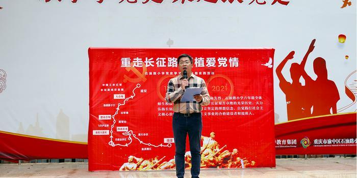 游玩时车钥匙丢失 鞍山俩小志愿者3小时帮寻回
