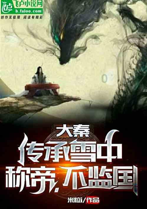 怎样回复男生说他醉了？游戏画面